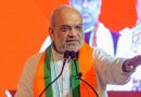 Only BJP can stop ‘state-sponsored’ infiltration, crime against women in Bengal: HM Amit Shah