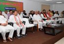 Bihar NDA Meeting