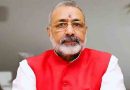 Giriraj Singh