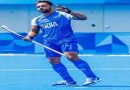 Hockey India League