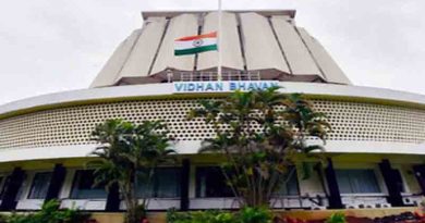 Maharashtra Legislative Council