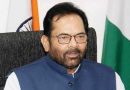 Mukhtar Abbas Naqvi