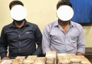 नेपाल पुलिस ने मुंबई के दो युवकों को 20 लाख की नकदी के साथ हिरासत में लिया