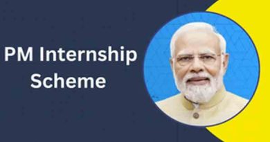 PM Internship Scheme