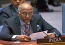 Pak at UNSC