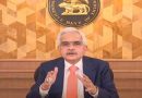 RBI Guv