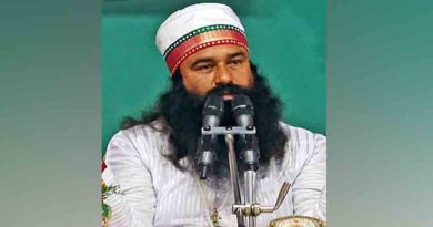 Ram Rahim