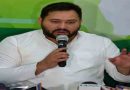 Tejashwi Yadav slams BJP MP from Araria for provocative speech