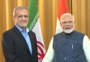 Chabahar in focus as PM Modi and Iranian President Pezeshkian hold talks in Kazan