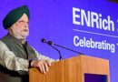 AI adoption can generate Rs 33.8 lakh cr worth economic value by2030: Hardeep Puri