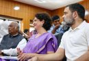 Priyanka Gandhi owns assets worth Rs 12 crore, Robert Vadra worth Rs 66 crore