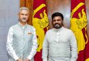 India’s economic support critical to realise vision of prosperous Sri Lanka: Dissanayake