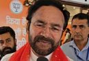 Haryana results reflect people’s trust in PM Modi’s leadership: Kishan Reddy