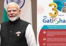 Significantly enhanced multimodal connectivity: PM Modi on 3 years of GatiShakti scheme