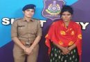 सूरत पुलिस ने बांग्लादेशी महिला को पकड़ा, पिछले 3 साल से अवैध रूप से रह रही थी