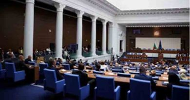 Bulgarian parliament