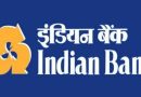 पश्चिम बंगाल के तीन जिलों में महिलाओं को आत्मनिर्भर बनाने के लिए इंडियन बैंक की पहल