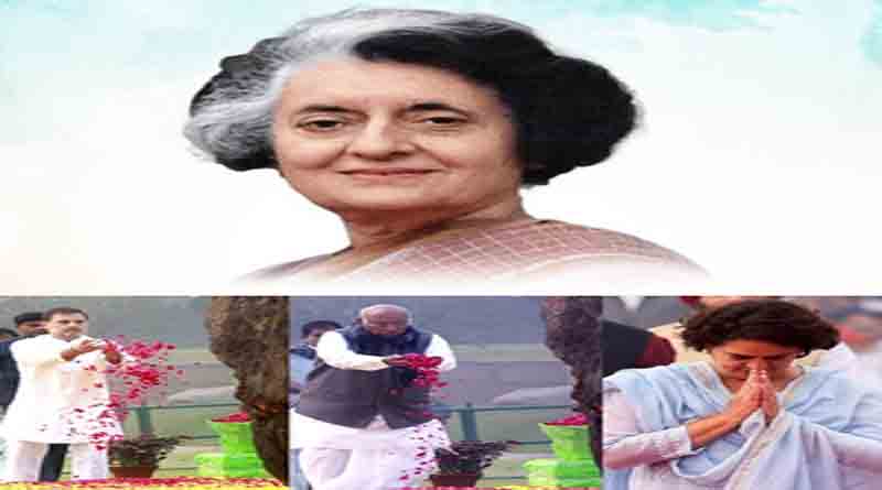 Indira_Gandhi