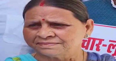 Rabri Devi