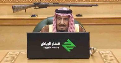 Salman bin Abdulaziz Al Saud