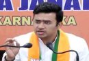 Tejasvi Surya