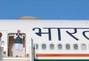 PM Modi leaves Nigeria for Brazil after ‘productive visit’