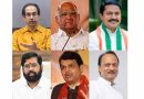 Maharashtra to pick from MahaYuti-MVA alliances in a most critical election tomorrow