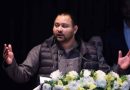 NDA will not return to power in 2025 Assembly polls: Tejashwi Yadav