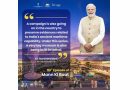 PM Modi highlights India’s maritime history