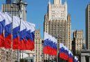 ‘Department of European Problems’: Russian Foreign Ministry renames key wing