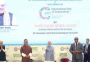 PM Modi opens global cooperative meet, launches UN International Year of Cooperatives 2025