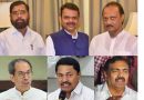 Finally, it’s curtains down for volatile 14th Maharashtra Legislative Assembly