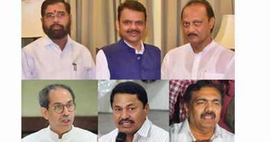 Finally, it’s curtains down for volatile 14th Maharashtra Legislative Assembly