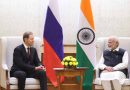 Russian Deputy PM calls on PM Modi ahead of key intergovernmental meeting