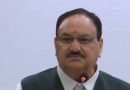 Congress joined hands with those who are weakening India, alleges JP Nadda