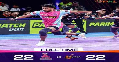 Pro Kabaddi League