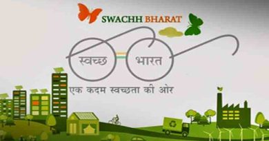 Swachh Bharat Mission