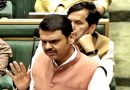 Maharashtra Assembly passes Maharashtra Prisons and Correctional Services Bill