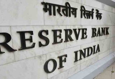 RBI_Reserve_Bank