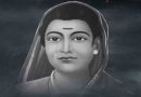 Savitribai Phule