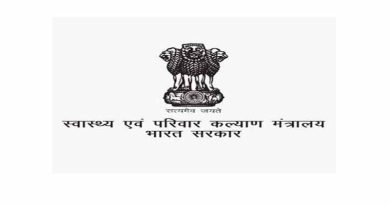 गुइलेन-बैरे सिंड्रोम पर केंद्र ने भेजा पुणे में एक दल