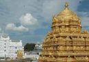 Stampede in Tirupati, four devotees killed