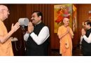 Mahakumbh: Adani Group collaborates with ISKCON, to offer ‘Mahaprasad Seva’ to devotees