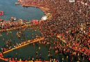 Mahakumbh: UP school children to showcase artistic talent to global audience