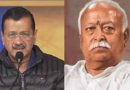 Arvind Kejriwal writes to RSS chief on BJP’s politics, raises questions