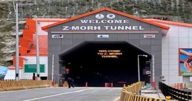 Z_Morh tunnel