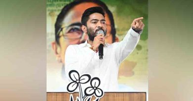 Abhishek Banerjee