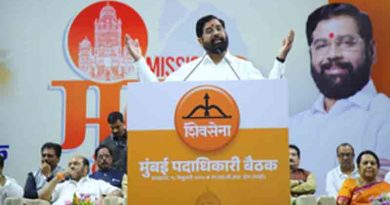 Eknath Shinde