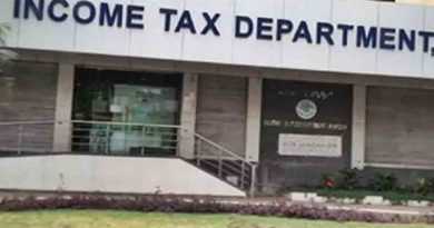 Income Tax Department