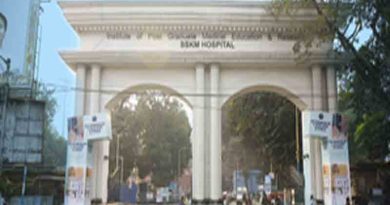 Kolkata medical institute